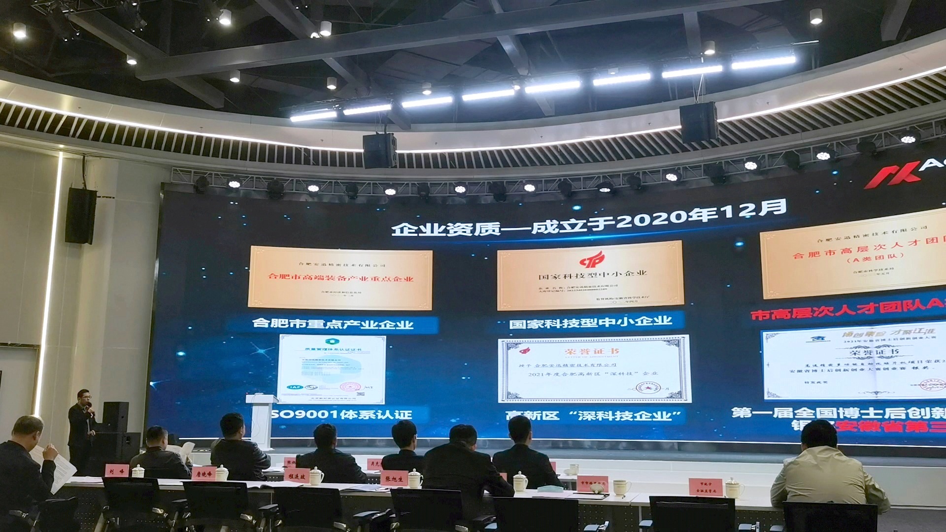 2022112209425980811 J9国际站备用【唯一】官方网站