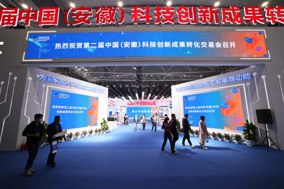 2023042815164833867 J9国际站备用【唯一】官方网站