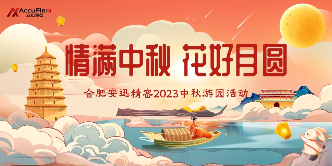J9国际站备用【唯一】官方网站