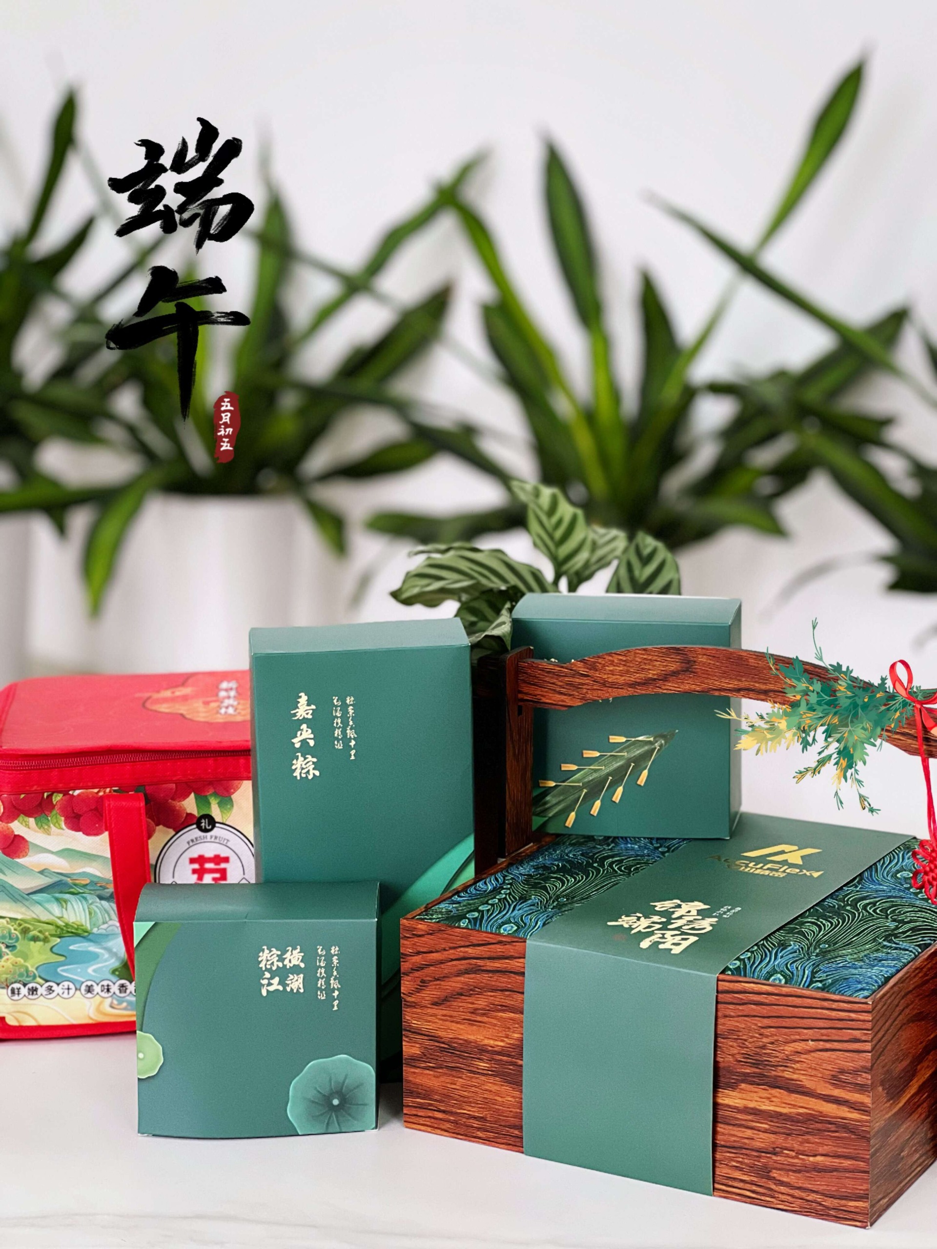 2024061316045333617 2024061316045333617
