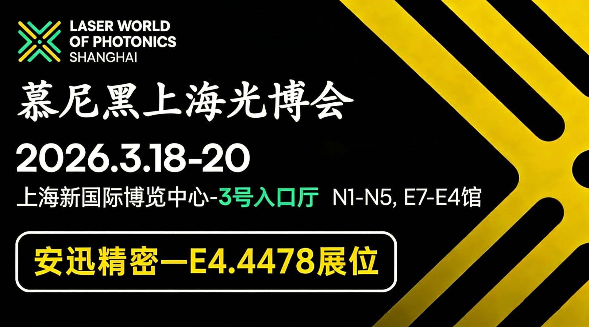 2026032414582239075 2026032414582239075