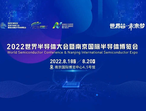 J9国际站备用【唯一】官方网站