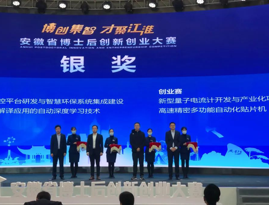 J9国际站备用【唯一】官方网站