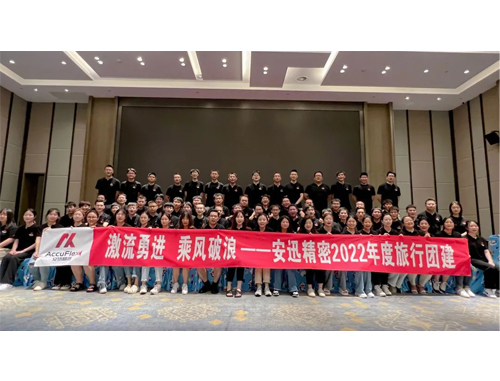 J9国际站备用【唯一】官方网站