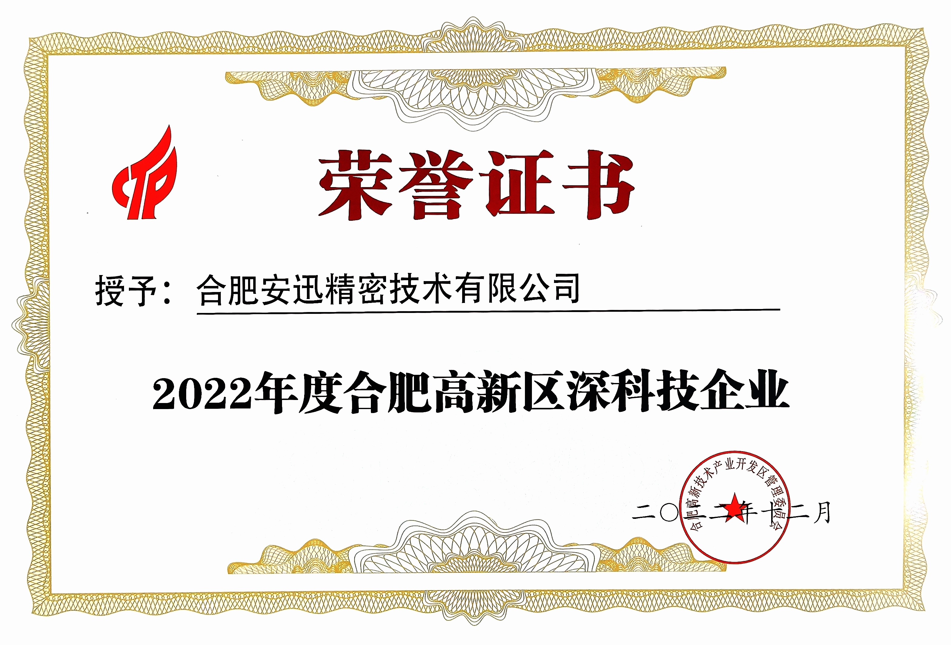 J9国际站备用【唯一】官方网站