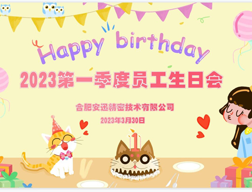 J9国际站备用【唯一】官方网站