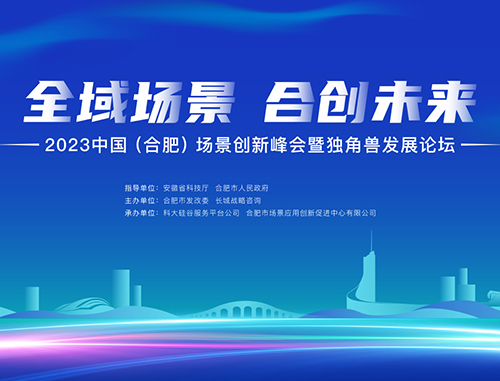 J9国际站备用【唯一】官方网站