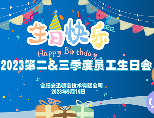 J9国际站备用【唯一】官方网站