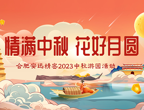 J9国际站备用【唯一】官方网站