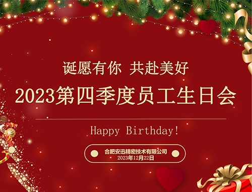 J9国际站备用【唯一】官方网站