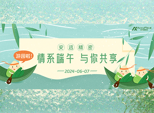 J9国际站备用【唯一】官方网站