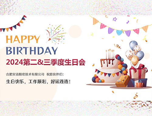 J9国际站备用【唯一】官方网站