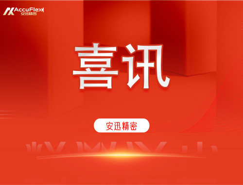 J9国际站备用【唯一】官方网站
