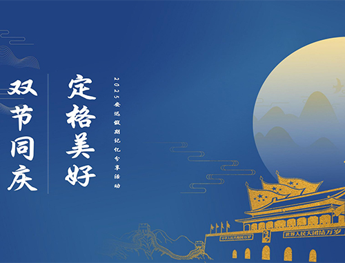 J9国际站备用【唯一】官方网站