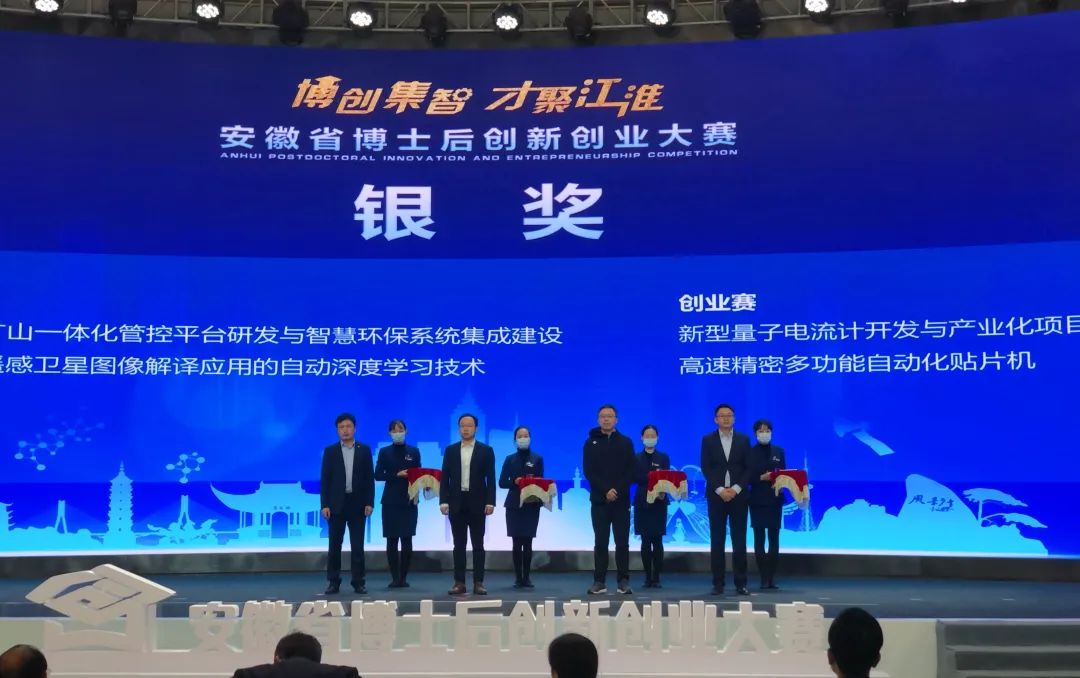 J9国际站备用【唯一】官方网站
