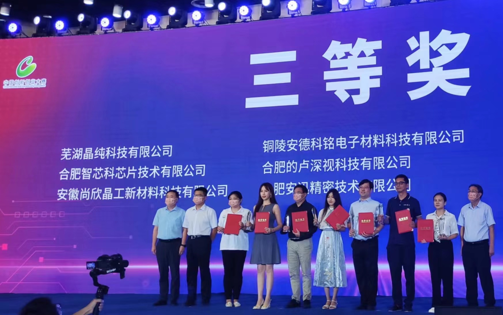 1e1361e5db604fd14b7c1e4d6b0103f7 J9国际站备用【唯一】官方网站