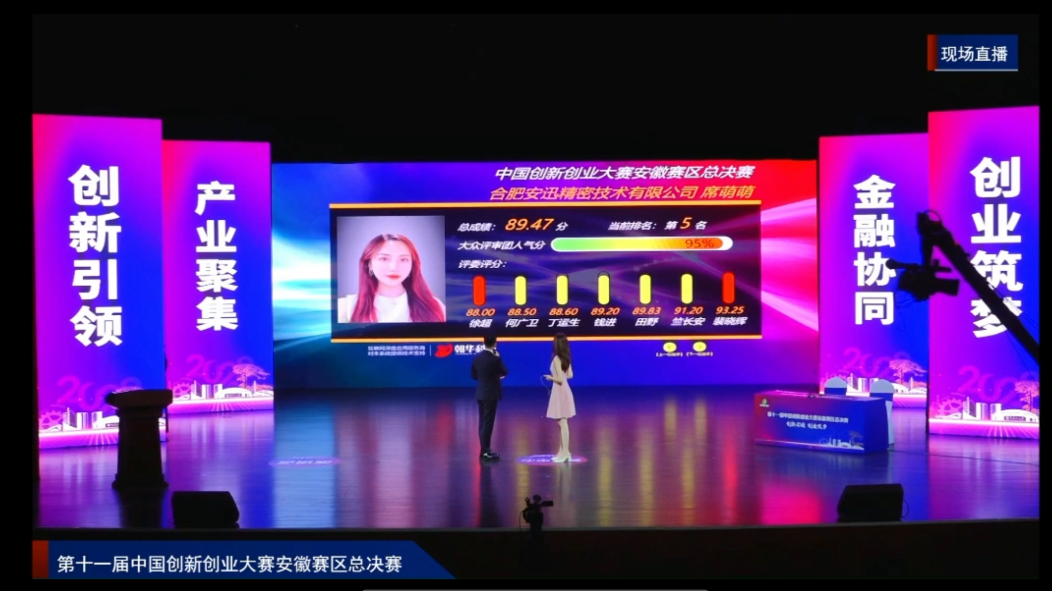 fbbddec2fd705644da06ceb29299fe69 J9国际站备用【唯一】官方网站