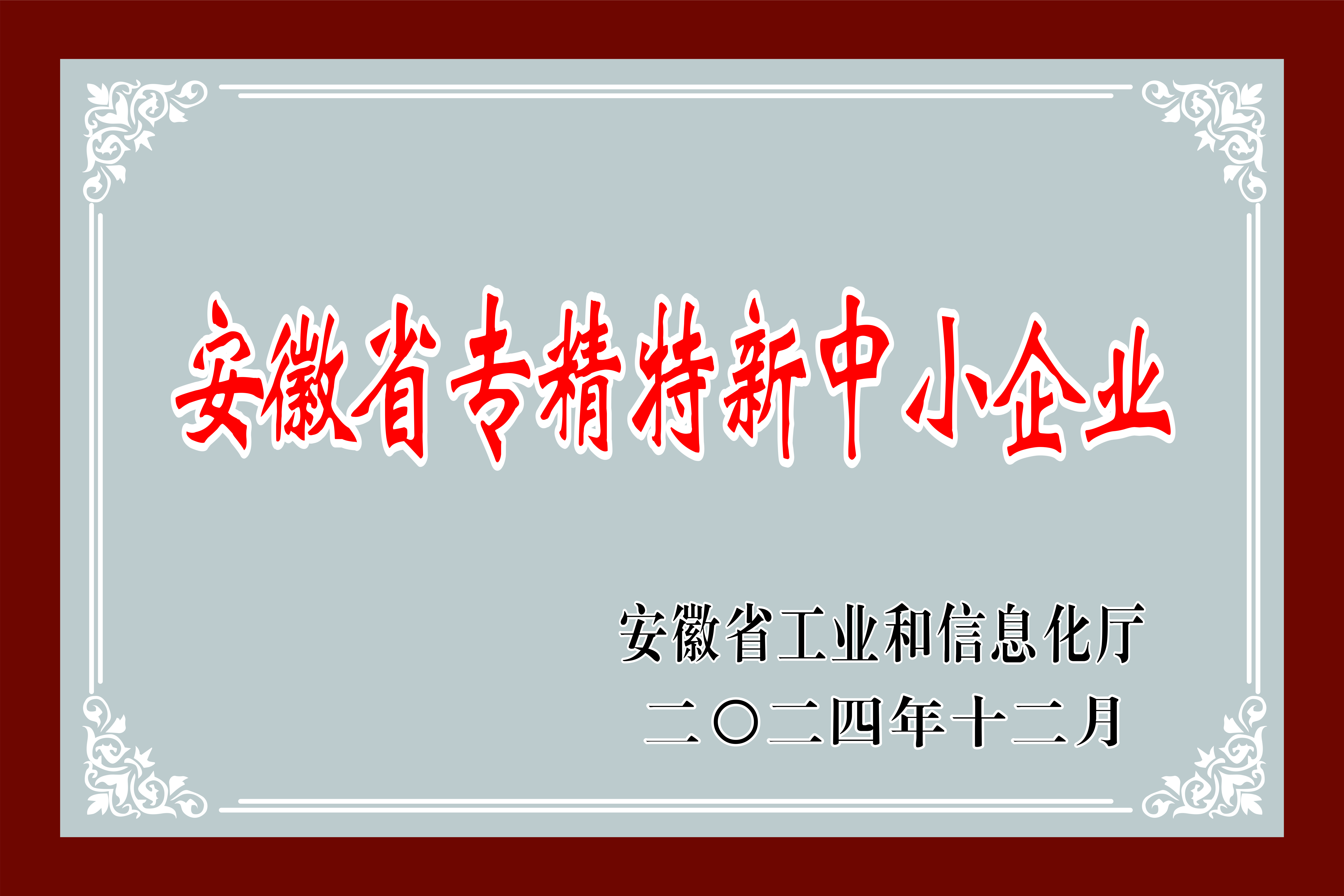 f8c78019c77b91e97fe1a4f81a1a0424 f8c78019c77b91e97fe1a4f81a1a0424